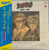 SUGAR BABE (シュガー・ベイブ) / SONGS 50th Anniversary Edition (Niagara Records, SRJL-1170,LP) 帯付