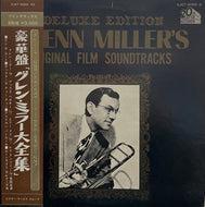 GLENN MILLER / Original Film Sound Tracks (20th Century Fox, 2LP)帯付