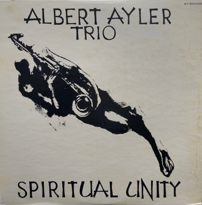 ALBERT AYLER TRIO / Spiritual Unity (BT-5002, LP)