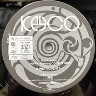 KEYCO / サタデイ (PRT-8484, 12inch) Promo