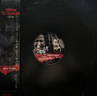 FRANCIS ENGLEHARDT / Without A Warning (Slow To Speak – 002.STS, 12inch)