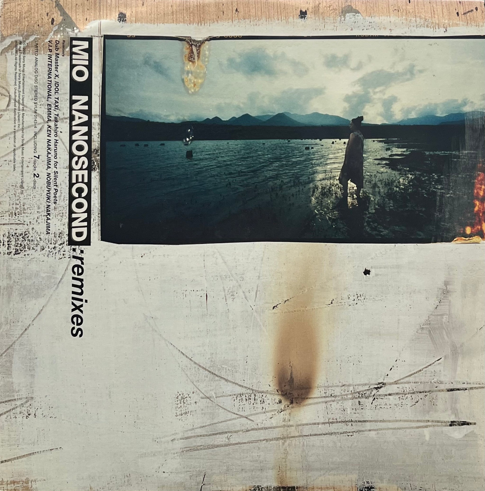 MIO / Nanosecond:Remixes (SYUM-0143~4, LP) – TICRO MARKET