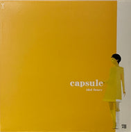 CAPSULE / Idol Fancy / Weekend In My Room ( Contemode – YCAW-00002, 12inch)