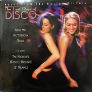 INDIA & NUYORICAN SOUL / I Love The Nightlife (Disco Round) 12