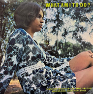 V.A. / What Am I To Do (Harry J – TTL34, LP)
