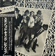 SYMARIP / Skinhead Moonstomp (Trio Records – PA-6359, LP) 帯付