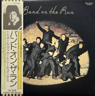 PAUL McCARTNEY & WINGS / Band On The Run (Apple – EPS-80235, LP) 帯付