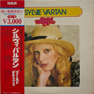 SYLVIE VARTAN / Gold Deluxe (	RCA – RCA-8021~22, LP) 帯付