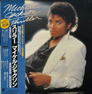 MICHAEL JACKSON / Thriller  (Epic, 25·3P-399, LP) 帯付