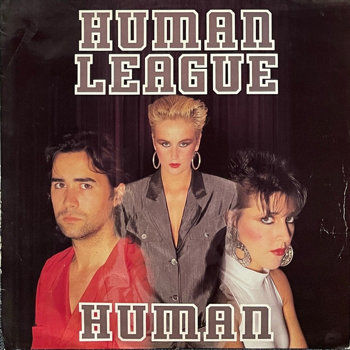 HUMAN LEAGUE / Human (A&M, 12inch)