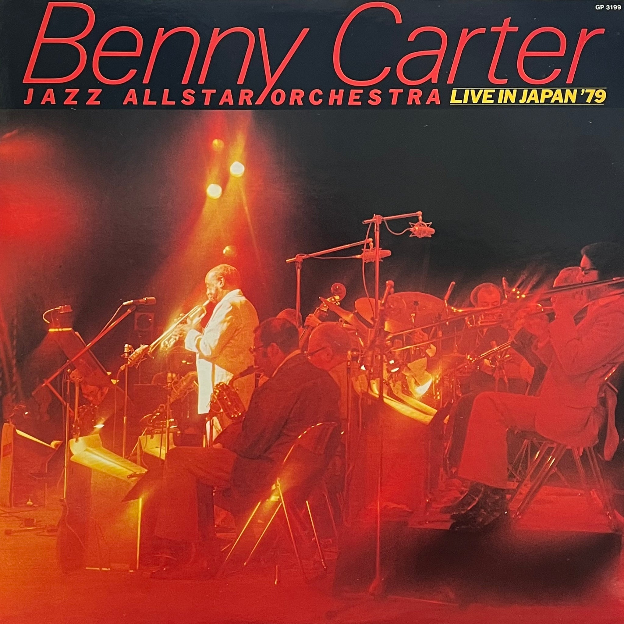 直筆サイン入り Benny Carter / Live in Japan '79 直筆サイン入り Benny Carter / Live in Japan '79 - メルカリ