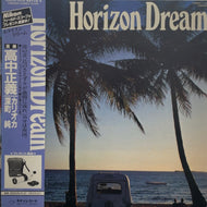 V.A. ( 高中正義, CARIOCA, 深町純) / Horizon Dream (25MK 9001, LP) 帯付