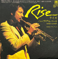 HERB ALPERT / Rise (A&M – AMP-1049, 7inch)