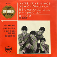 BEATLES / Twist And Shout (Apple – AP-4016, 7inch)