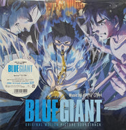 O.S.T. (Hiromi 上原ひろみ) / Blue Giant - Original Motion Picture Soundtrack (Universal – UCJJ-9039/40, LP)