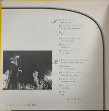 画像をギャラリービューアに読み込む, THREE DOG NIGHT / ロック World Sound Collection (東芝音楽工業)LP
