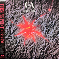 チャゲ & 飛鳥 / Turning Point (C28A0486, LP) 帯付