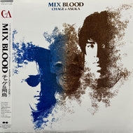 チャゲ & 飛鳥 / Mix Blood (C28A0513, LP) 帯付