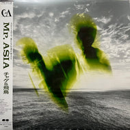 チャゲ & 飛鳥 / Mr. Asia (C28A0568, LP) 帯付
