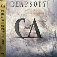 チャゲ & 飛鳥 / Rhapsody (C28A0624, LP) 帯付
