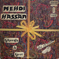 MEHDI HASSAN / Ghazals & Geet ( Oscar Records – PIKA-1, LP)