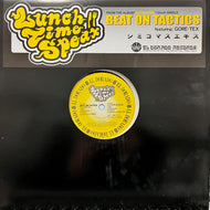 LUNCH TIME SPEAX / Beat On Tactics (GHR-2, 12inch)