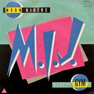 MOONRIDERS ムーンライダーズ MOON RIDERS / M.I.J. (RAS-517, 7inch)