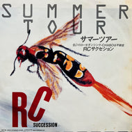 RC サクセション (RC SUCCESSION) / サマーツアー (S07N-1004, 7inch)