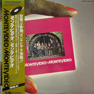 Montevideo / Montevideo (Swedisc – SJ25-9013, LP) 帯付