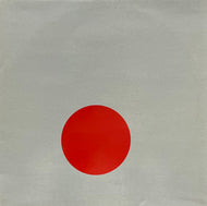 TRAMWAY / A Brand Of Lovin' (Siesta – SIESTA 06 LP, 10inch)