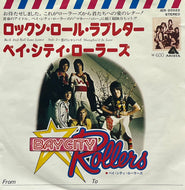 BAY CITY ROLLERS / Rock And Roll Love Letter (Arista – IER-20022, 7inch)