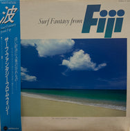 SURF FANTASY FROM FIJI / Surf Fantasy From Fiji ( Yupiteru Records – YL-1037, LP) 帯付