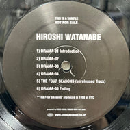 HIROSHI WATANABE - SUGIURUMN / PROMO SPIRIT EP (GWHS-2006, 12inch)