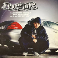 DJ Desue / Mach Mal Halblang (015 772-1, 12inch)
