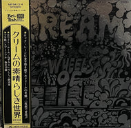 CREAM / Wheels Of Fire クリームの素晴らしき 世界 (Polydor – MP 9413/14, 2LP) 帯付