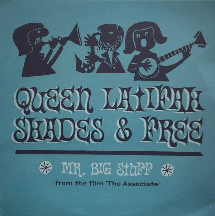 レア 7インチ Queen Latifah / Miles Davis レコード QUEEN LATIFAH / Black Reign (LP) / Motown | WAXPEND RECORDS