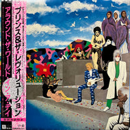 PRINCE AND THE REVOLUTION / Around The World In A Day (P-13121, LP) 帯付