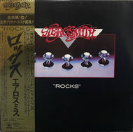 AEROSMITH / Rocks (CBS/Sony, 25AP-78,  LP) 帯付