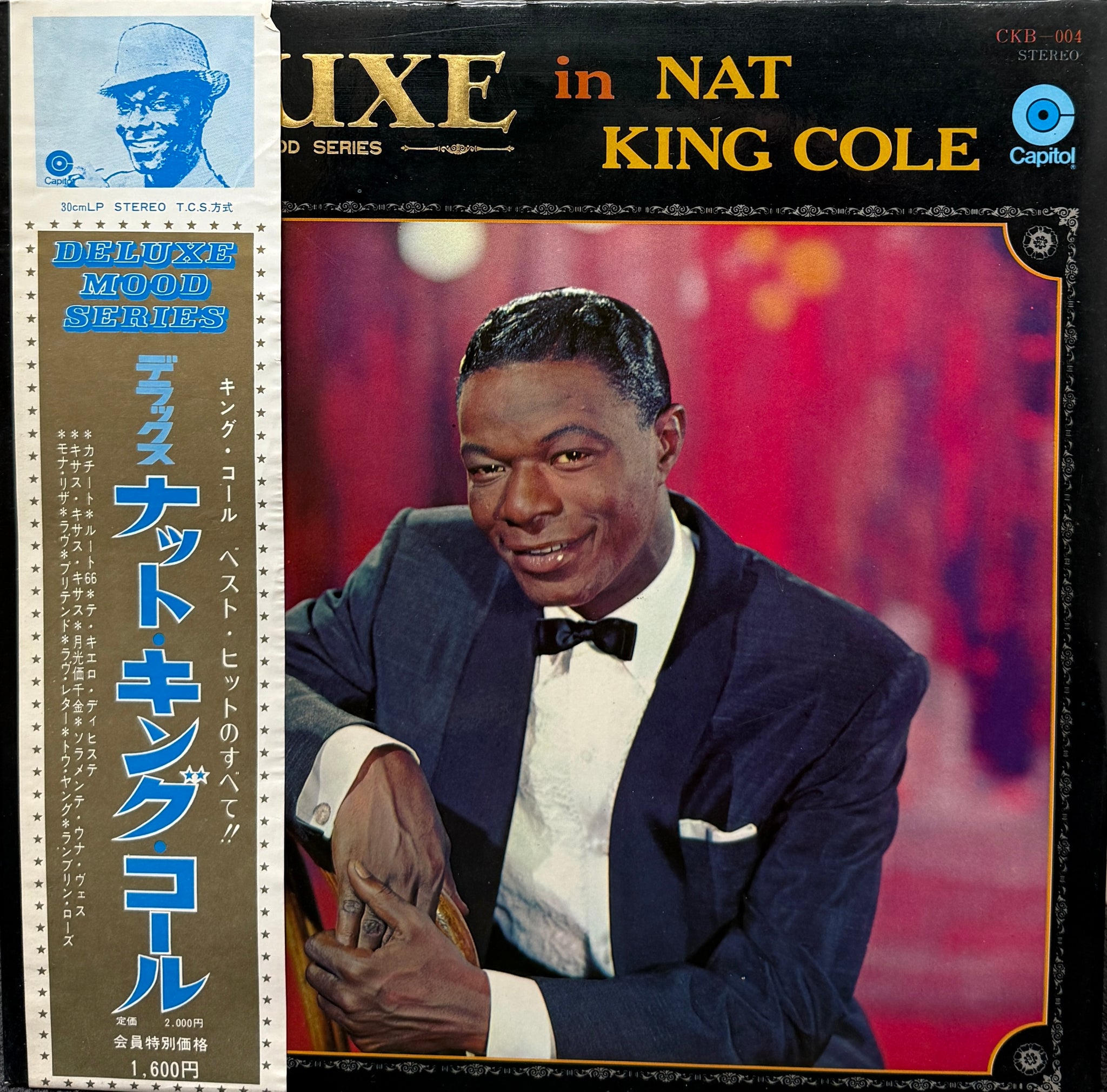 NAT KING COLE / Deluxe In Nat King Cole ( Capitol Records – CKB