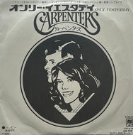 CARPENTERS / Only Yesterday / Happy (A&M Records – AM-245, 7inch)