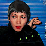 大橋純子 / Flush (S-7070, LP)