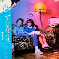 アン ルイス (ANN LEWIS) / Cheek II (SJX-30129, LP) 帯付