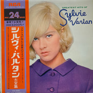 SYLVIE VARTAN / Greatest Hits Of ( RCA –  SRA- 9314 / 15, 2LP) 帯付