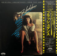 O.S.T. / Flashdance (Casablanca, 25S-164, LP) 帯型ライナー付