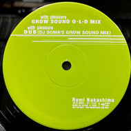 中嶋瑠美 (Rumi Nakashima) / With Pleasure Grow Sound O-L-D Mix (ULLP-0005, 12inch) Promo