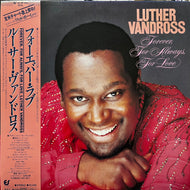 LUTHER VANDROSS / Forever, For Always, For Love (25●3P-394, LP) 帯付