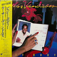 LUTHER VANDROSS / Busy Body (Epic, 25・3P-485, LP) 帯付