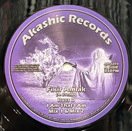 Fikir Amlak / I Am That I Am  (Akashic – AR-1203, 12inch)