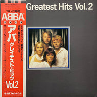 ABBA / Greatest Hits Vol. 2 (DSP-5113, LP) 帯付