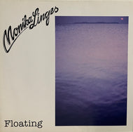 MONIKA LINGES / Floating ( NABEL – NABEL LP 4607, LP) 180g